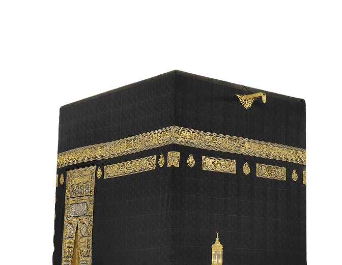 Kaaba