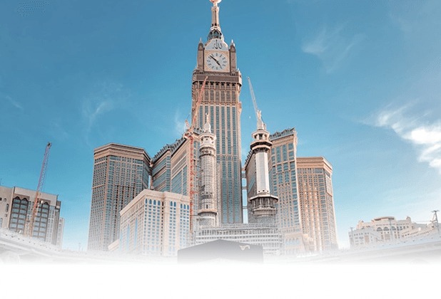 Hotel Makkah